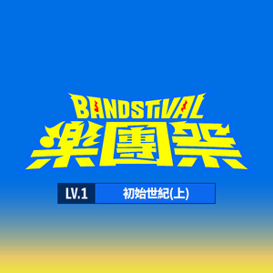 欧美真人夫妻做爱视频片段
