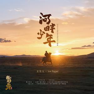 欧美真人夫妻做爱视频片段
