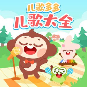 欧美真人夫妻做爱视频片段
