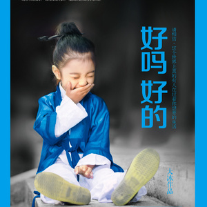 欧美真人夫妻做爱视频片段
