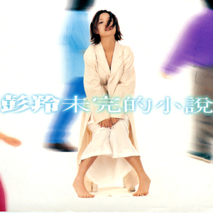 欧美真人夫妻做爱视频片段
