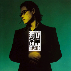 欧美真人夫妻做爱视频片段
