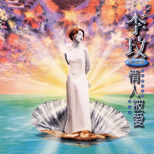 欧美真人夫妻做爱视频片段
