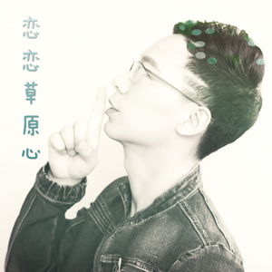 欧美真人夫妻做爱视频片段
