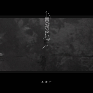 欧美真人夫妻做爱视频片段
