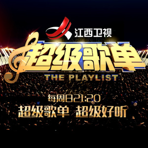 欧美真人夫妻做爱视频片段
